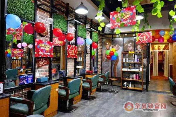 启宇美容美发加盟